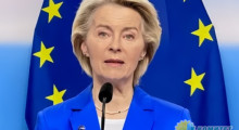 Урсула фон дер Ляйен настаивает на продолжении финансирования Украины