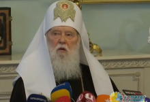 Филарет заявил, что целью Украины должно стать признание миром "Киевского патриархата"