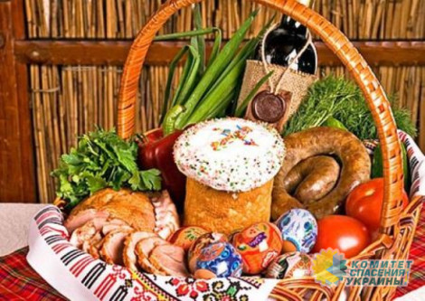 На сколько подорожала пасхальная корзина на Украине в этом году?