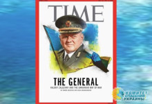 Вашингтон продолжает двигать Залужного