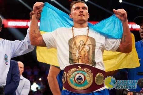 «Он больше не украинский боксер» – в Киеве началась травля боксера Усика