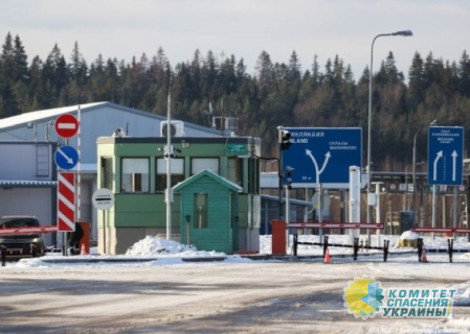 Финляндия вновь закрывает пункты пропуска на границе с Россией