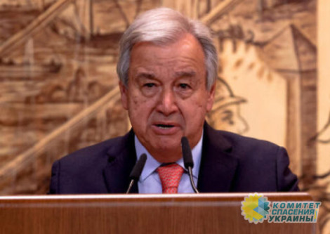 Гутерриш забыл упомянуть, кто ударил атомным оружием по Хиросиме