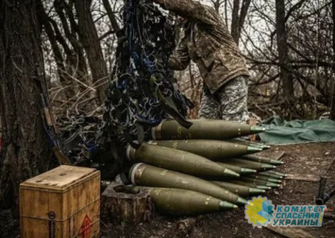 Чехия нашла снаряды для Украины