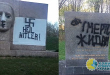 В Полтаве нацисты осквернили монумент Скорбящей матери