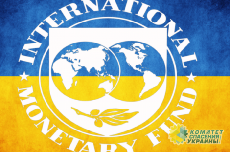 Из-за коронавируса МВФ ослабит долговое бремя 25 стран