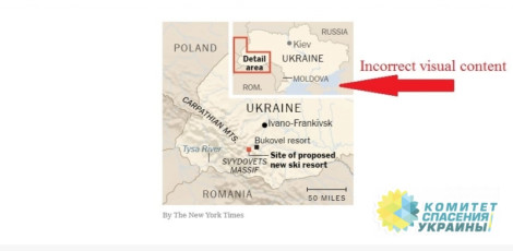 The New York Times заменила карту с российским Крымом: но он все равно вышел не украинский