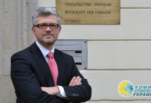 Украинский посол обвинил Германию в нежелании видеть Украину в НАТО