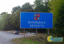 В Винницкой области осквернено массовое захоронение евреев