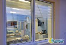 В Мариуполе откроют новый медицинский центр