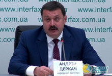 "Пленки Байдена" вскрыли, как Байден выводил деньги из Украины