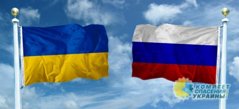 Есть ли перспектива для Украины во вражде к России?
