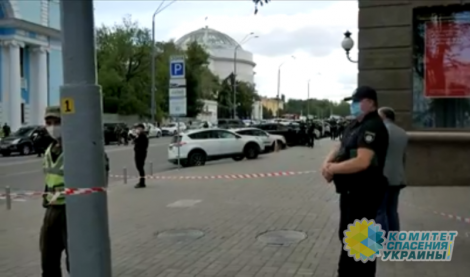 Террорист захватил отделение банка в бизнес-центре Киева