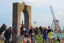 В Польше официально разобрали памятник головорезам из УПА