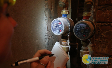 «Это не финал»