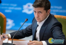Зеленский обвинил предшественников в новой коррупционной афере на $30 млн