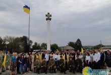 Под Одессой установили памятник УНР