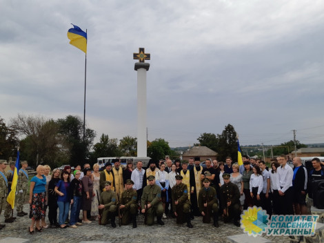 Под Одессой установили памятник УНР
