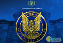 СБУ снова нашла российских шпионов в Украине