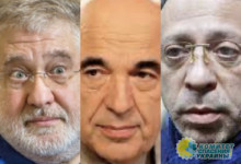 Зеленский лишил гражданства Коломойского, Рабиновича и Корбана