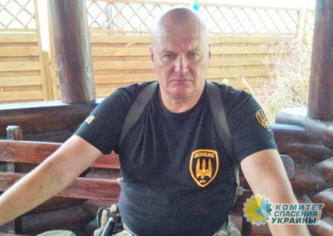 В Киеве похитили командира «Донбасса»