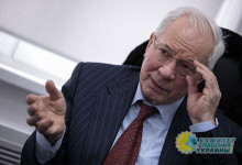 Николай Азаров в шоке от проекта постановления Рады по годовщине так называемой революции достоинства