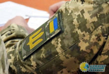 «Вымогательство, махинации с деньгами, мошенничество»
