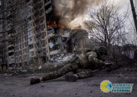 ВСУшники устали воевать под Авдеевкой