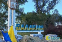 В сети просят помощи для жителей Балаклеи и Купянска