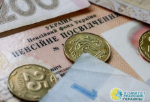 Сколько переселенцев не получают пенсию в Украине?