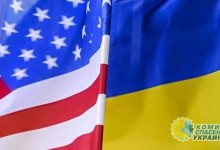 США урезали военную помощь Украине