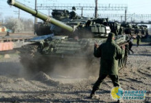 Никаких «военных обещаний» в июле