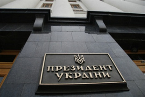 Шахтеры обещают начать голодовку у здания администрации Порошенко