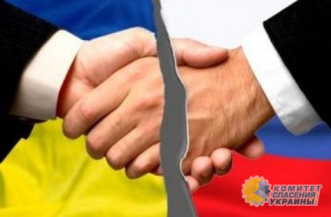 Порошенко подписал указ: Украина разорвала договор о дружбе с Россией