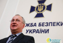 Глава СБУ похвастался предотвращением масштабной «скрытой федерализации» Украины