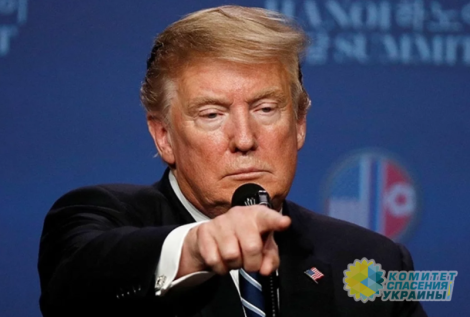 План Трампа не содержит обязательств по гарантиям безопасности для киевского режима