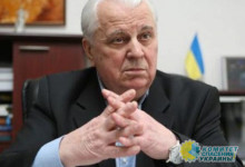 Кравчук: Переговоров в Минске больше не будет