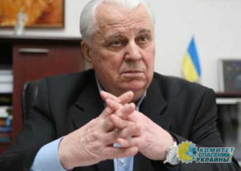 Кравчук: Переговоров в Минске больше не будет