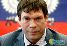 Американская разведка выбрала нового «пророссийского главу Украины»