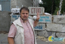 СБУ возобновила "дело о госизмене" украинского журналиста Коцабы