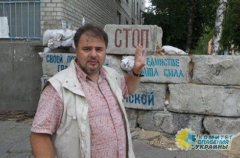 СБУ возобновила "дело о госизмене" украинского журналиста Коцабы