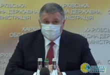 Аваков начал борьбу за Харьков