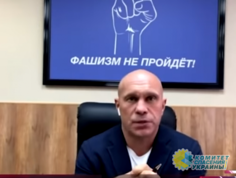 На Киву завели очередное уголовное дело