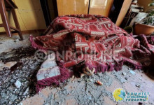 ВСУ ведут огонь по ДНР