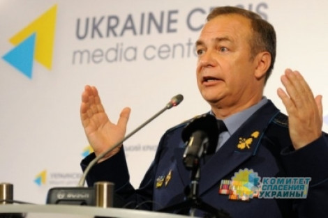 Украинский генерал призвал выбирать время для нападения на Россию