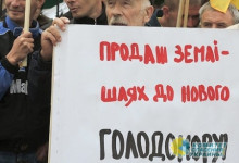 Не дать властям продать страну: аграрии вышли на всеукраинскую забастовку, профсоюзы наготове