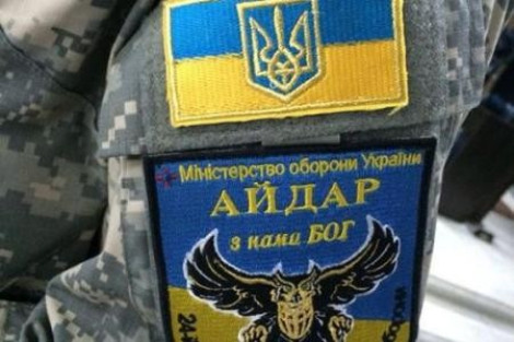 "Айдар" обстрелял из гранатометов село Старомарьевка в ДНР