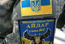 "Айдар" обстрелял из гранатометов село Старомарьевка в ДНР