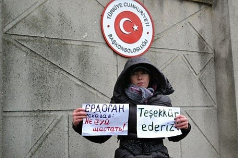 Украинским сумасшедшим нет покоя: «одесситка» провела одиночную акцию в поддержку Турции и ее ВВС