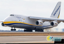 Азаров напомнил украинцам про первый полет самолета Ан-124 «Руслан»